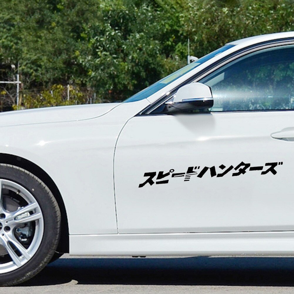 JDM Speedhunter Car Sticker Decals Fashion Waterproof